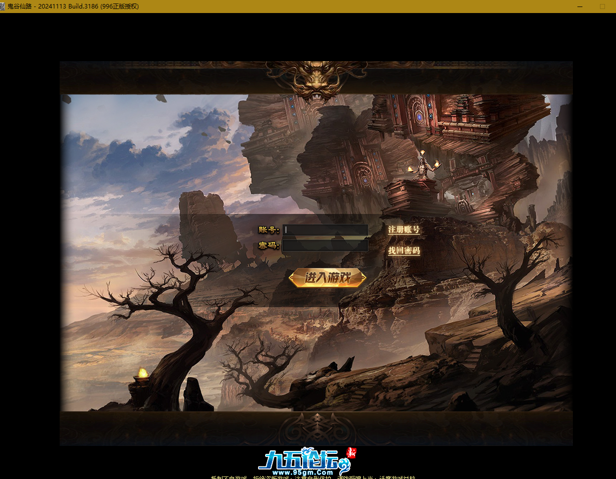 QQ截图20250610105654.png
