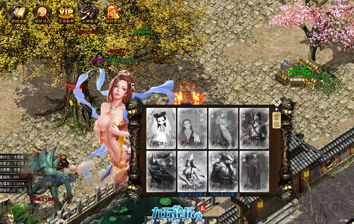 QQ20250531-125408.png
