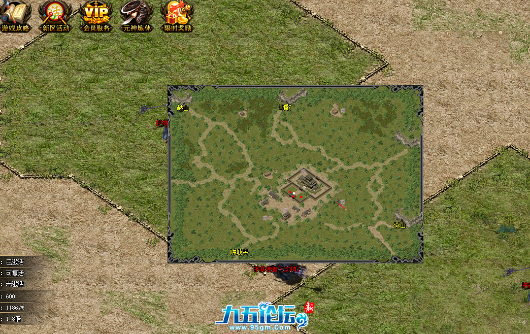 QQ20250531-134508.png