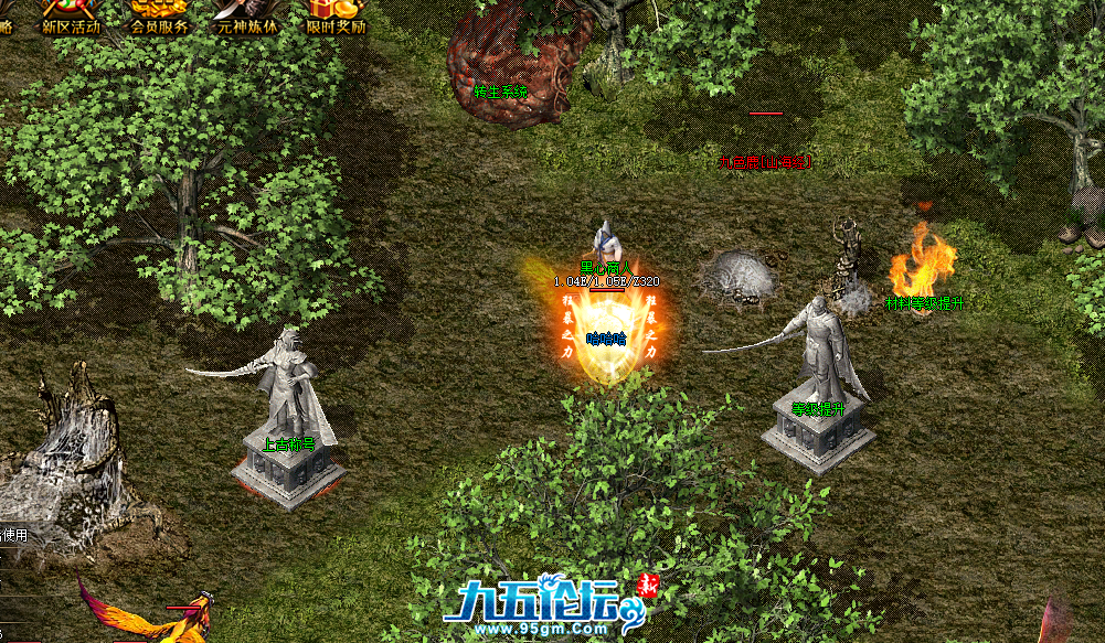 QQ20250531-145553.png
