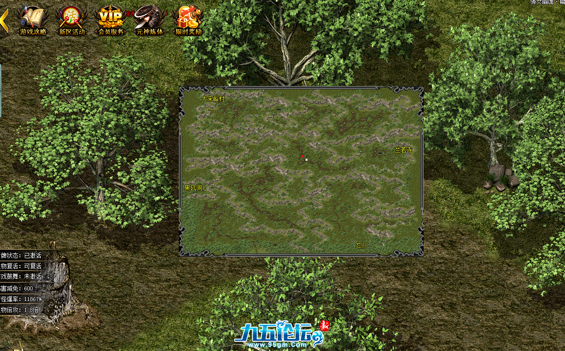 QQ20250531-134612.png