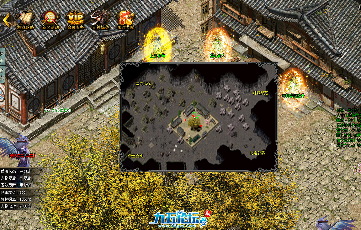 QQ20250531-151700.png