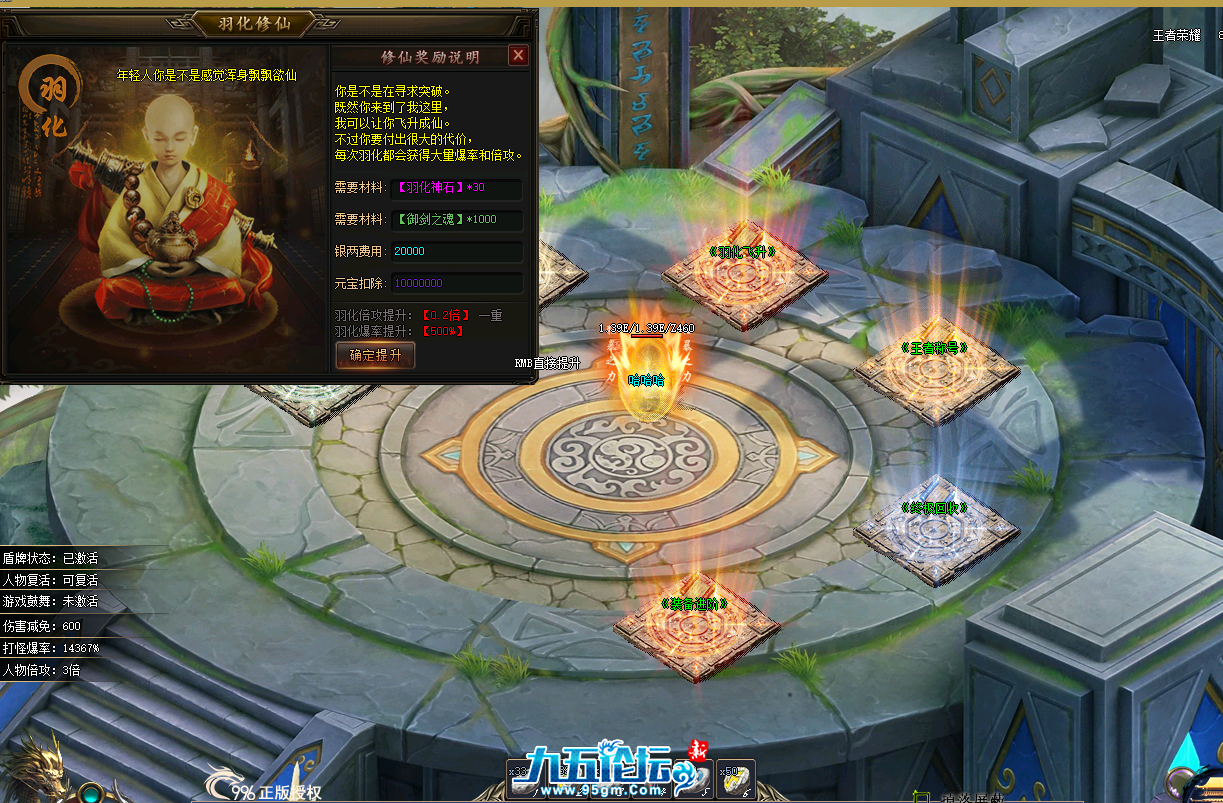 QQ20250531-153750.png