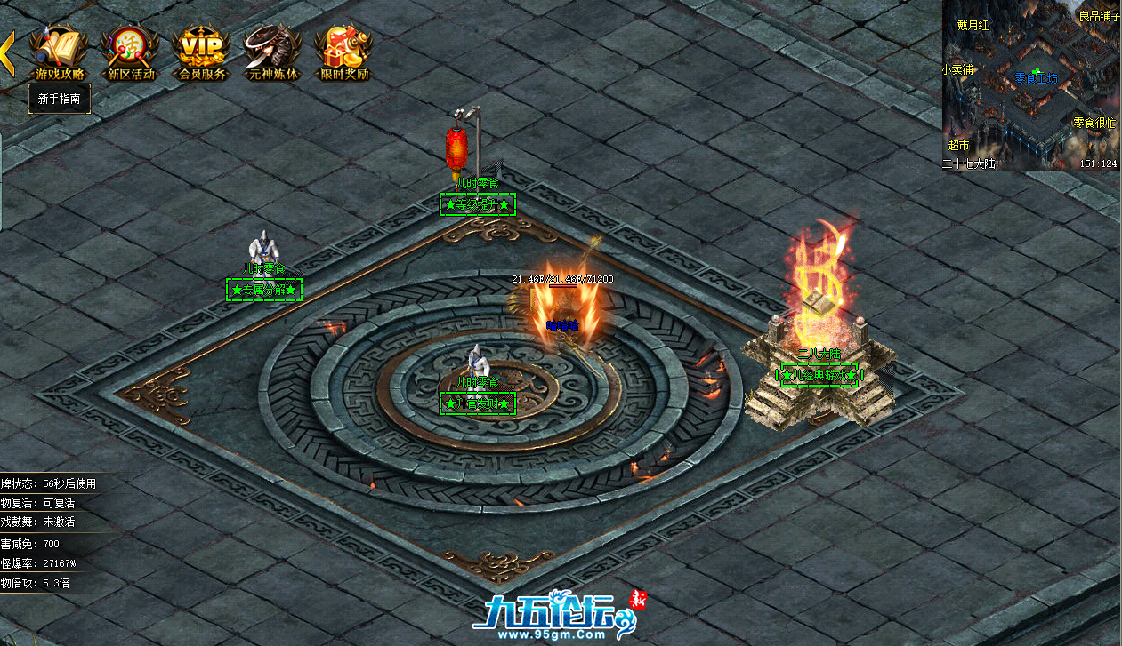QQ20250531-203251.png