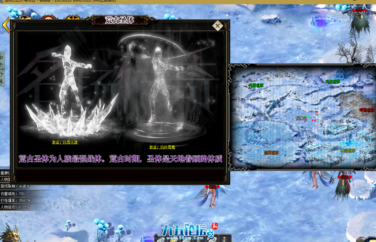 QQ20250531-220031.png