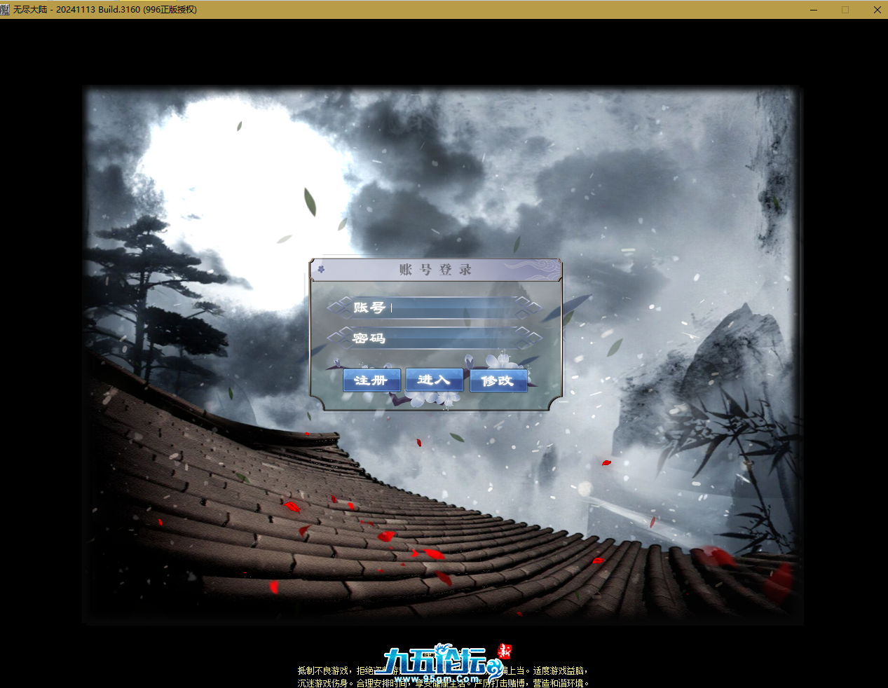 QQ20250622-204014.png