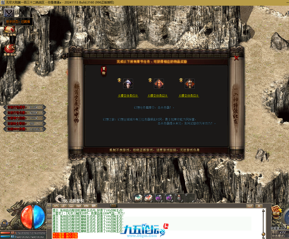QQ20250622-211450.png