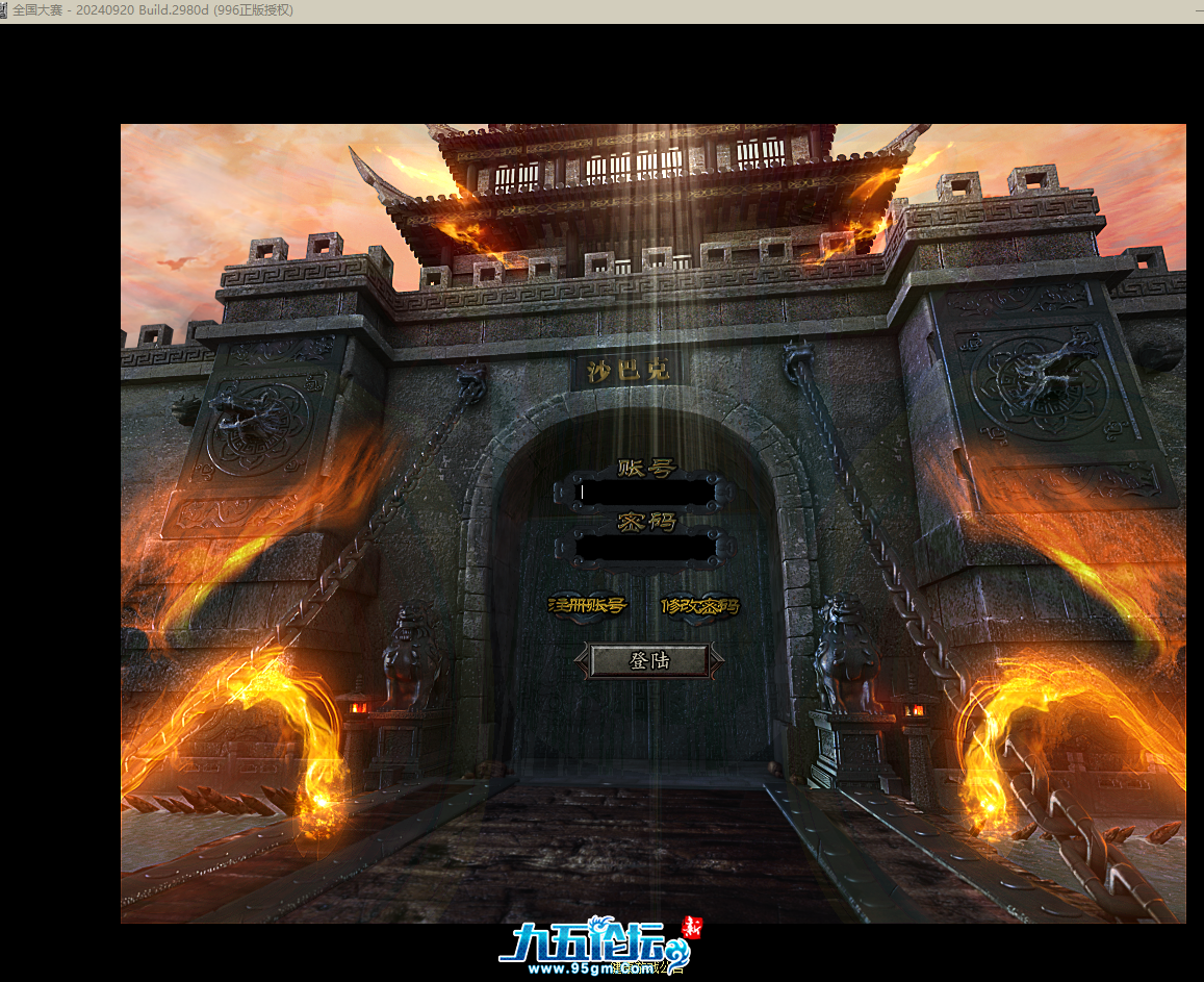 QQ20250623-091855.png