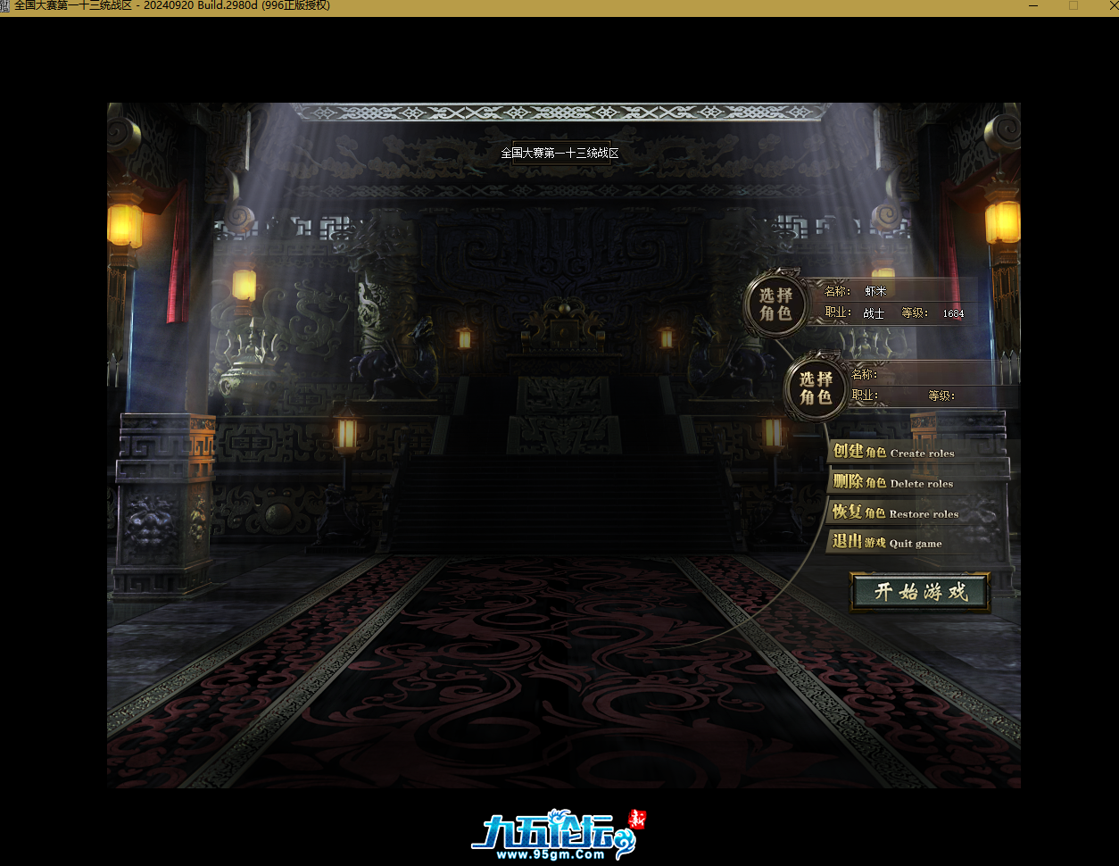 QQ20250623-091916.png