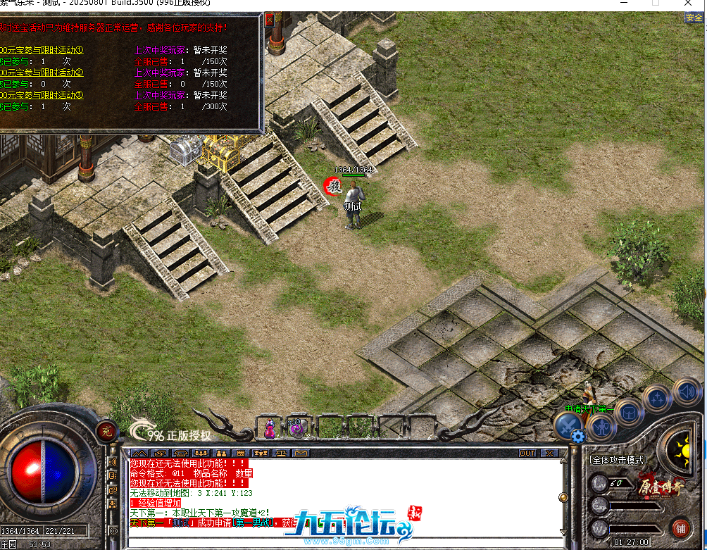 7e86da05-4ea5-4fb5-9b98-9ab47571cb73.png