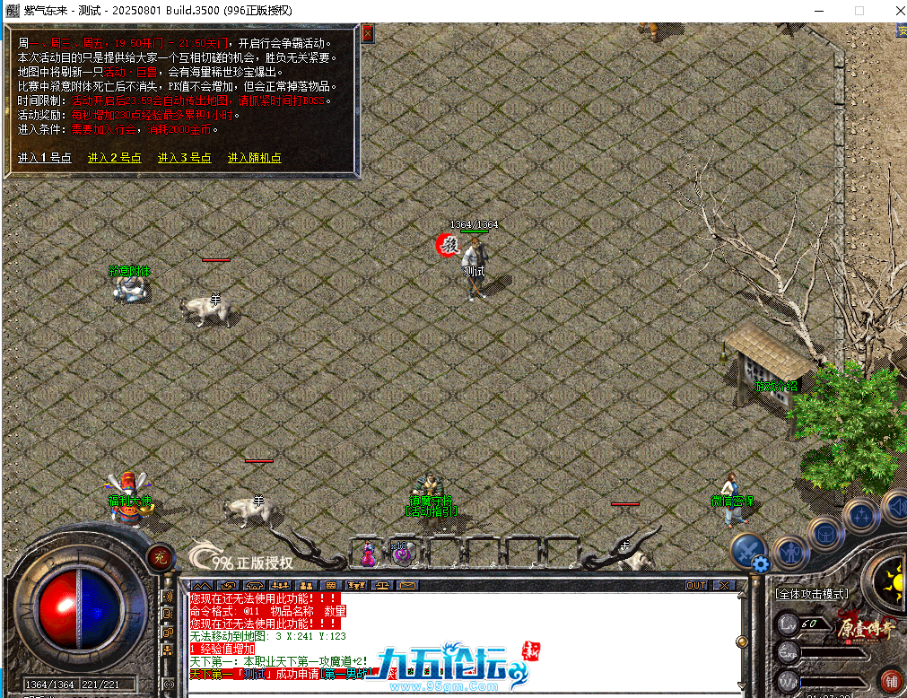48a53a9f-bba3-462e-851a-ff2f3ca0ad04.png