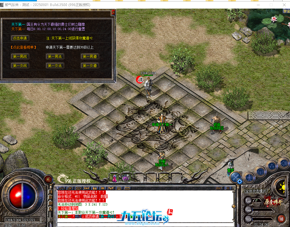 102f85b5-abb0-43b5-9716-5557f73c2bc7.png