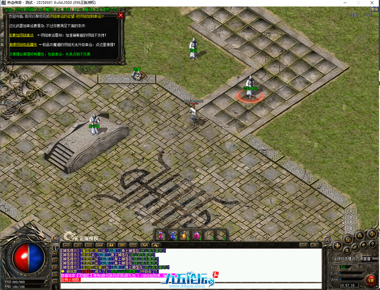 7fed0823-488b-42ff-b726-31ad741f67ca.png