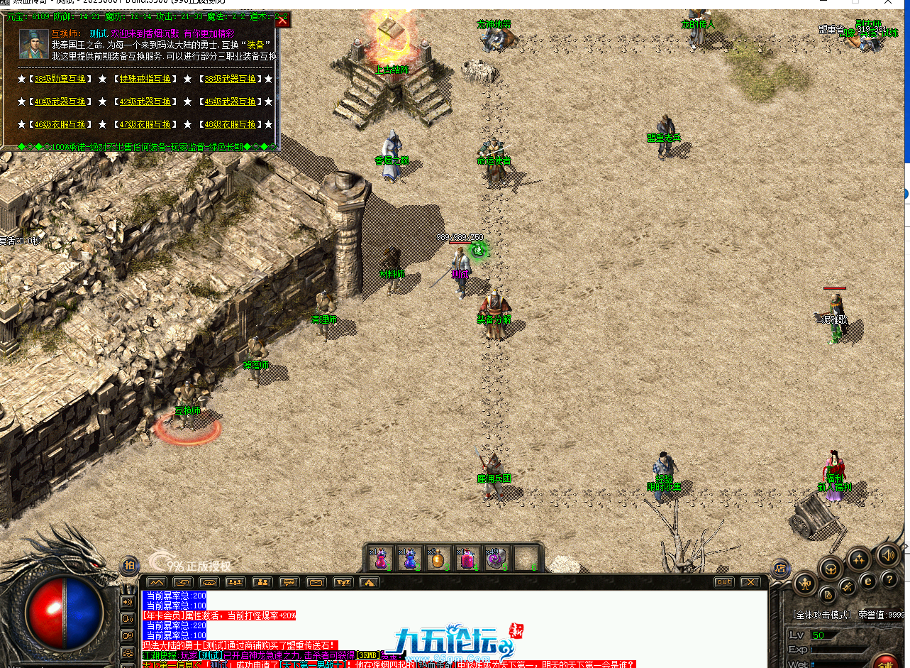 40f26194-b405-4854-9d42-ae0f0eb94bd5.png