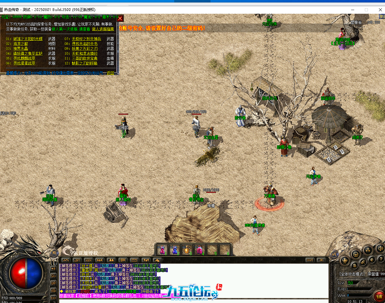 e032cb14-74e3-47f9-a7f1-00ecdec50979.png