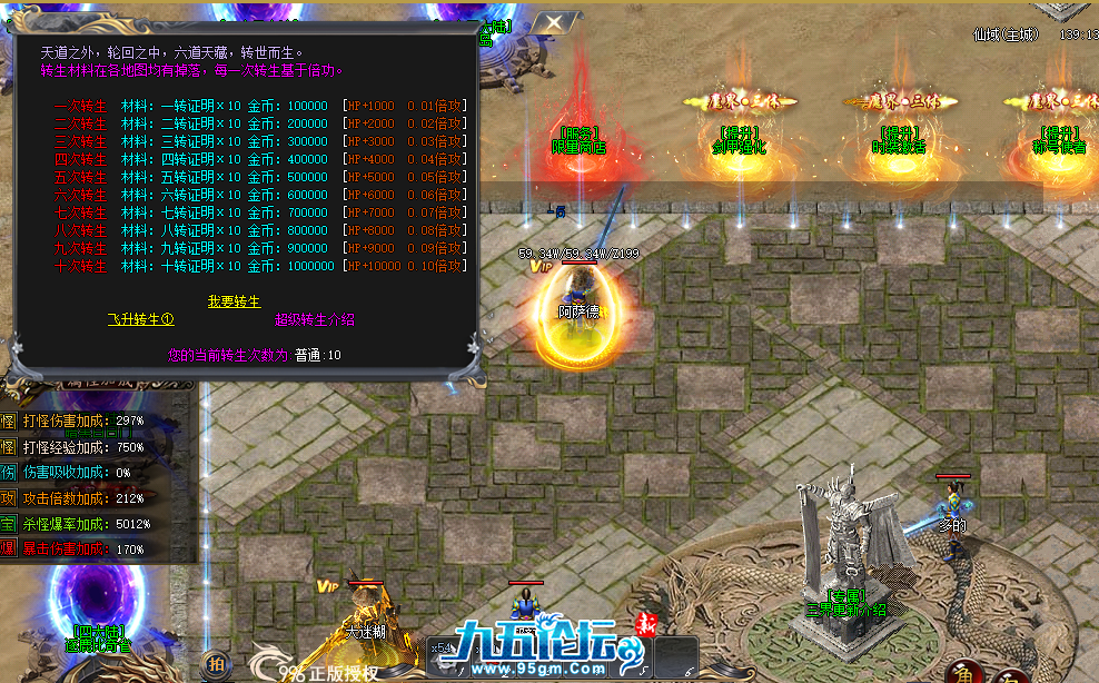QQ20250604-095518.png