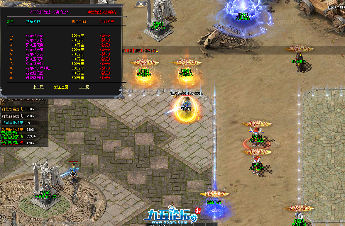QQ20250604-101646.png