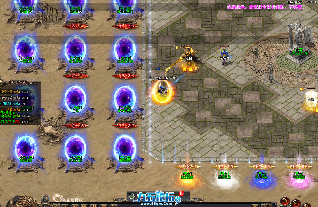 QQ20250604-101724.png