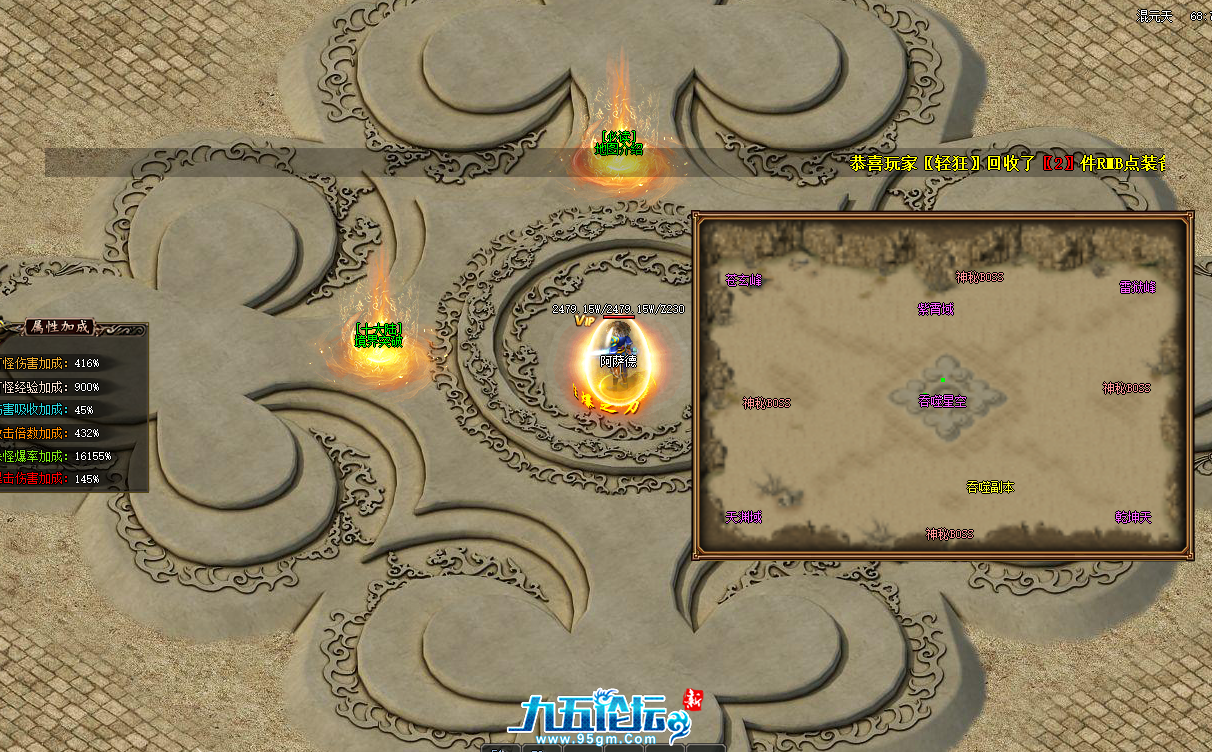 QQ20250604-115934.png