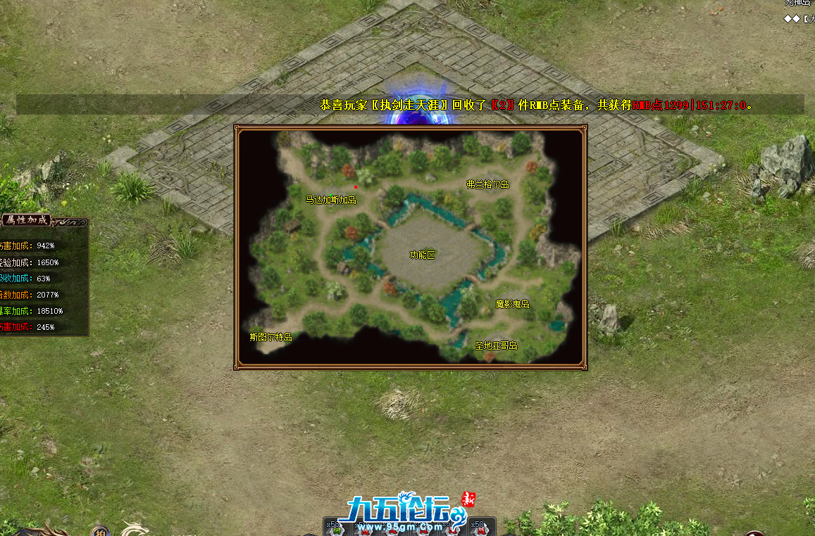 QQ20250604-214744.png
