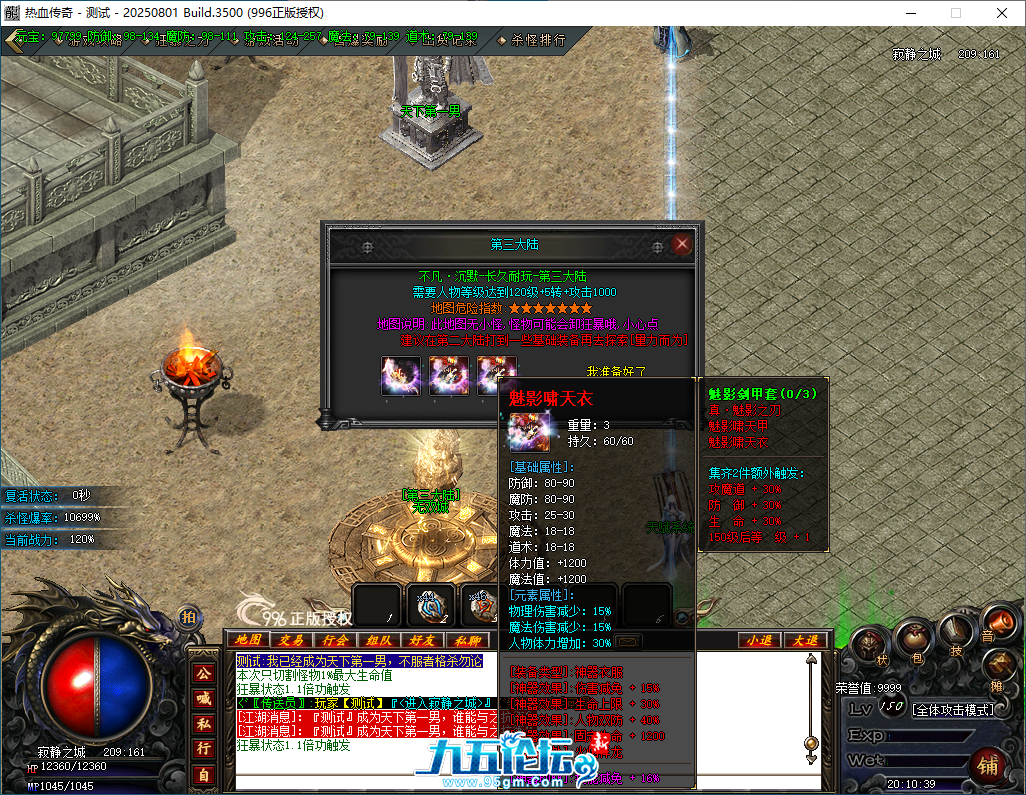 4b77c9ab-ec7c-4fae-a007-a6ea50133eb7.png