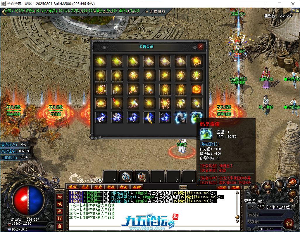 70bf102d-8913-48d4-9142-19742b198369.png