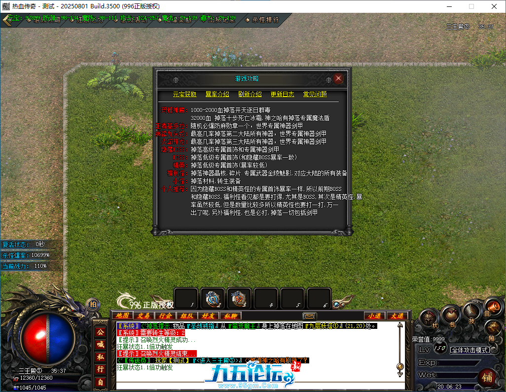 86f21e8a-0f6c-40df-b150-70613732e153.png