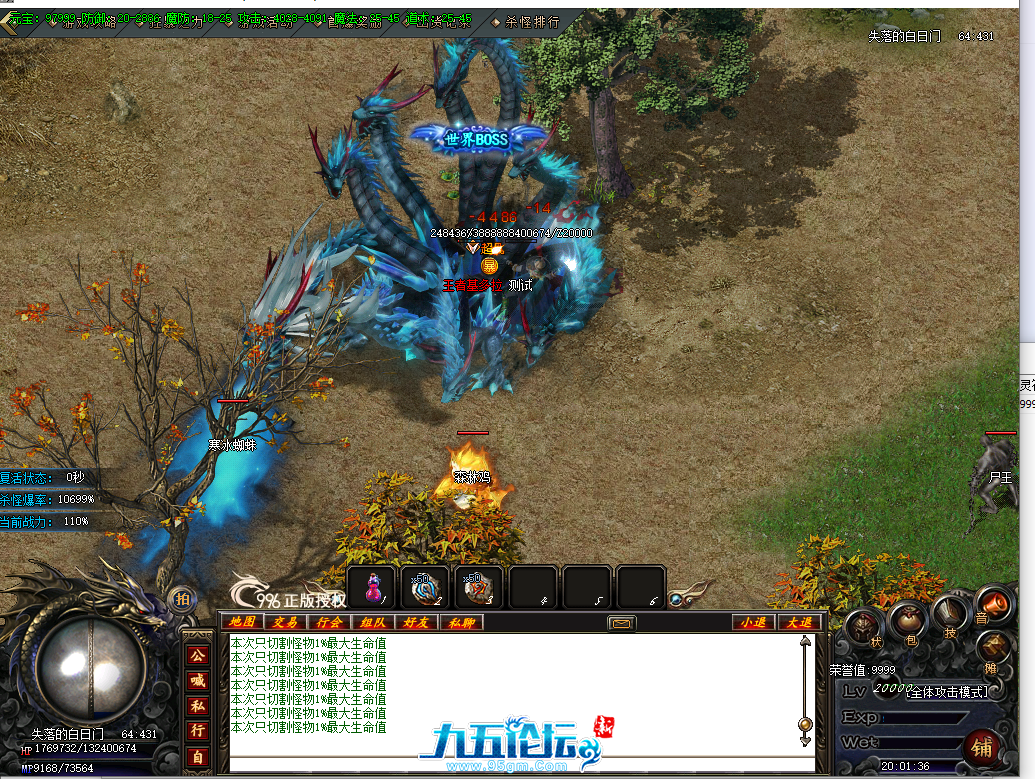 8463c19b-7899-4bcd-87ac-75414e990aef.png