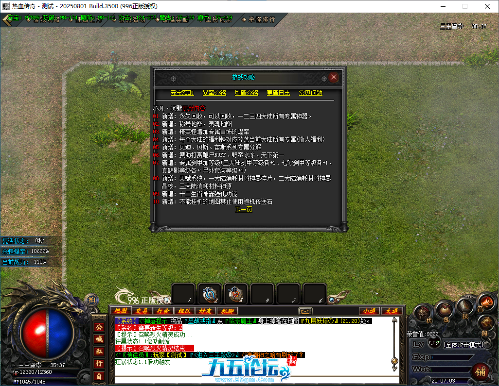 a5aa23e5-047c-4d10-9a25-c4a096116932.png