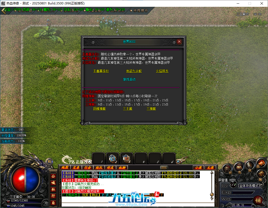 c173d1c1-6891-49ba-a25c-622c89c33bf5.png
