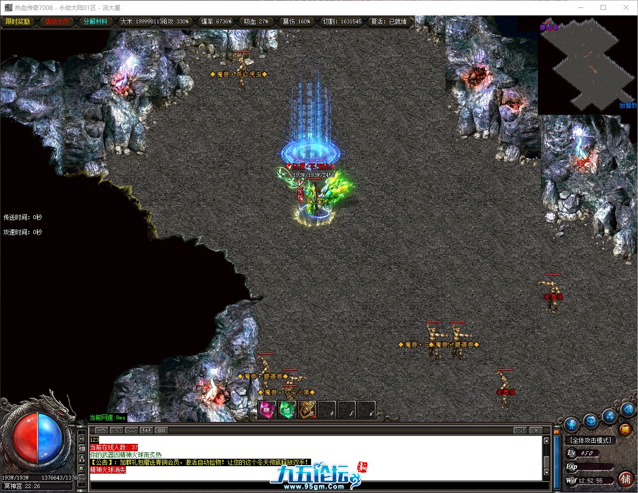 QQ_1755147176421.png