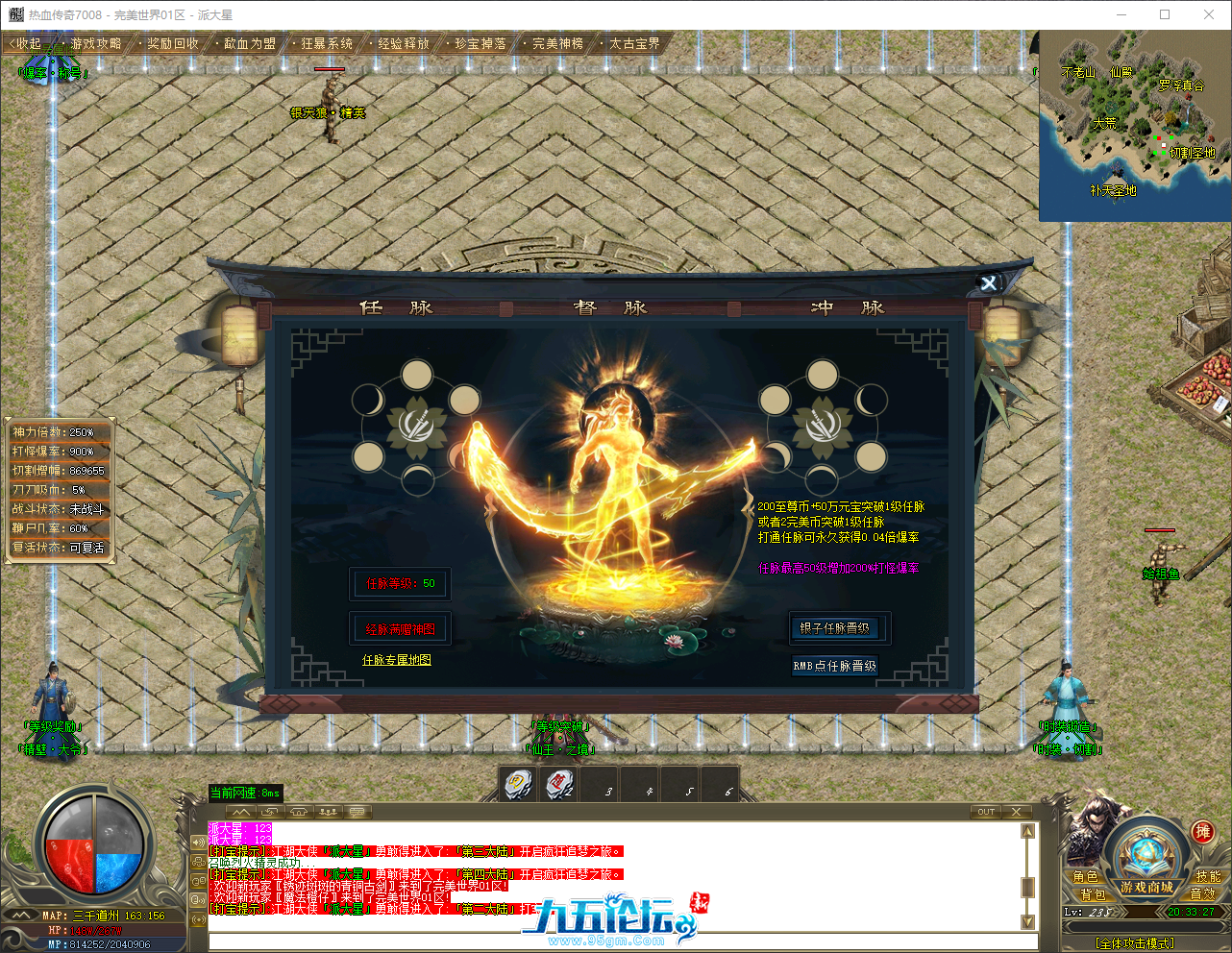 QQ_1755174807882.png