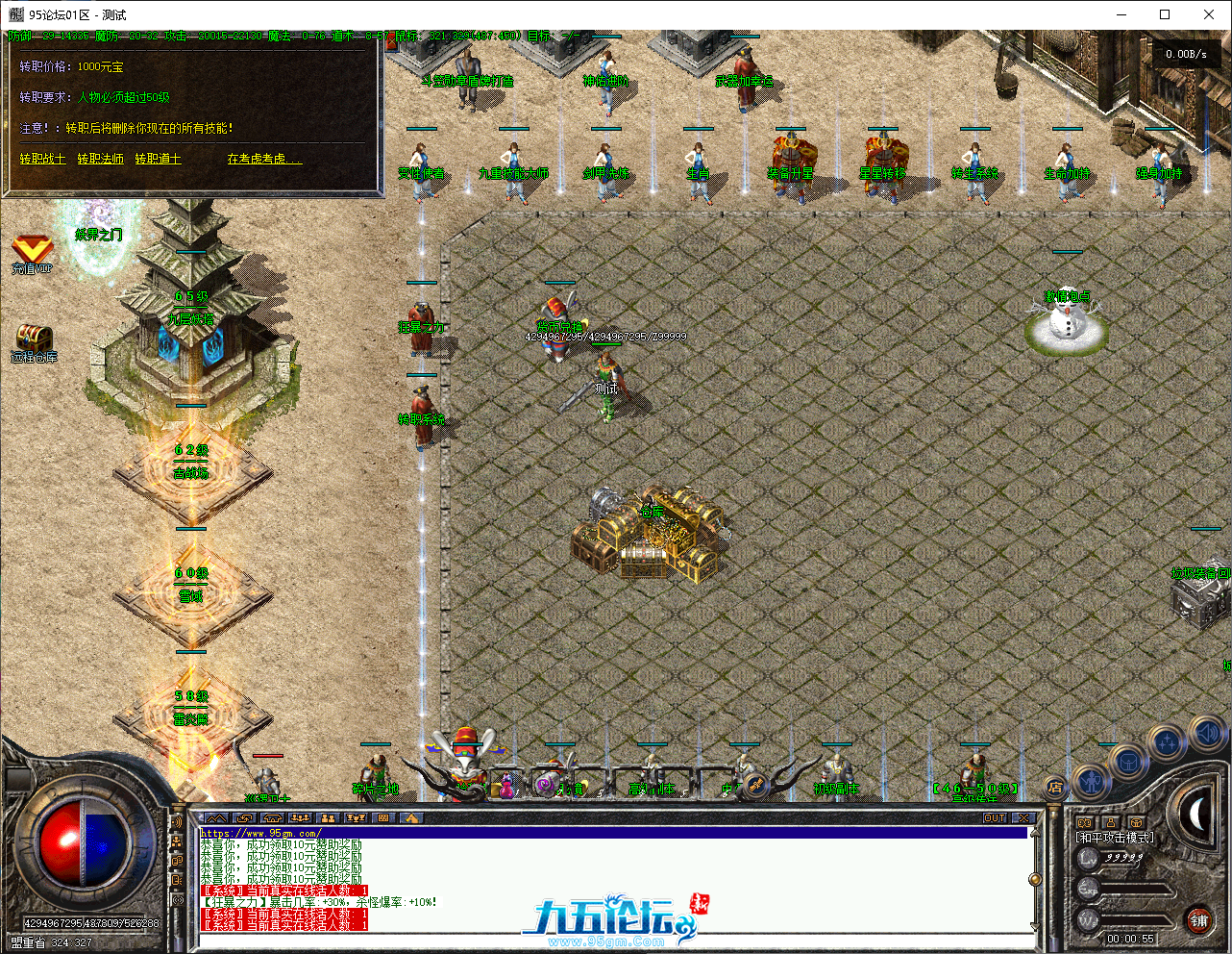 436f882e-bd85-446d-8d13-8ed3d750eac8.png