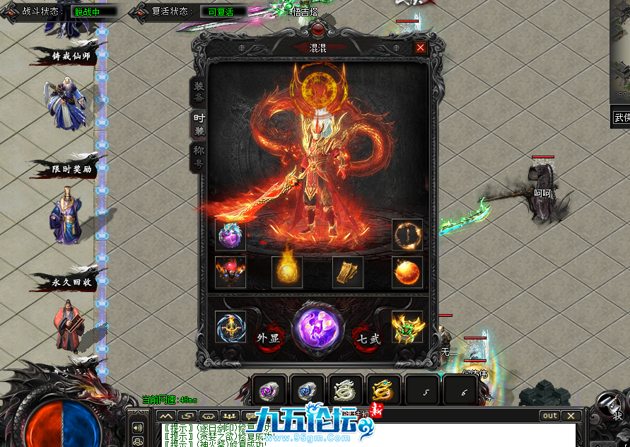 10.png