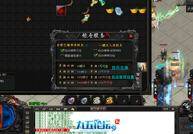 12.png