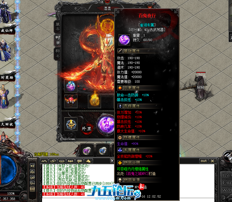 11.png