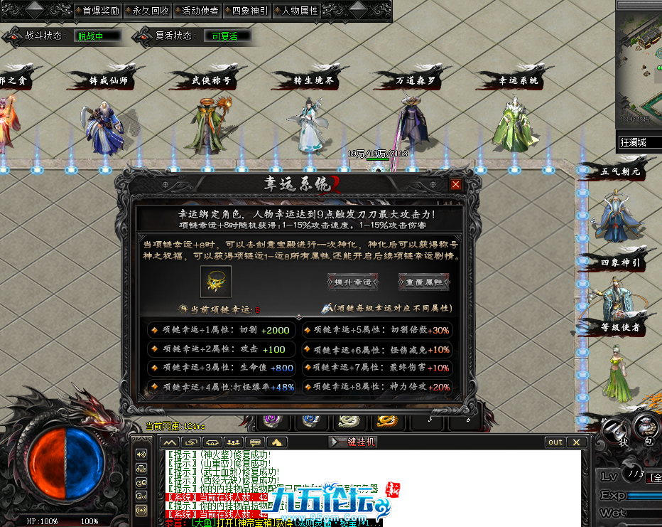 15.png