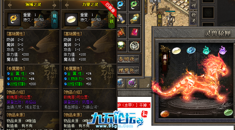 4.png