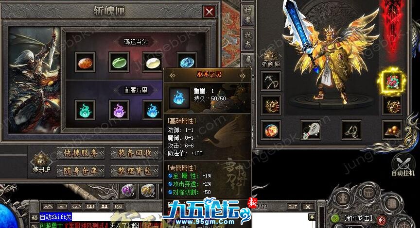 QQ图片20250816194441.jpg
