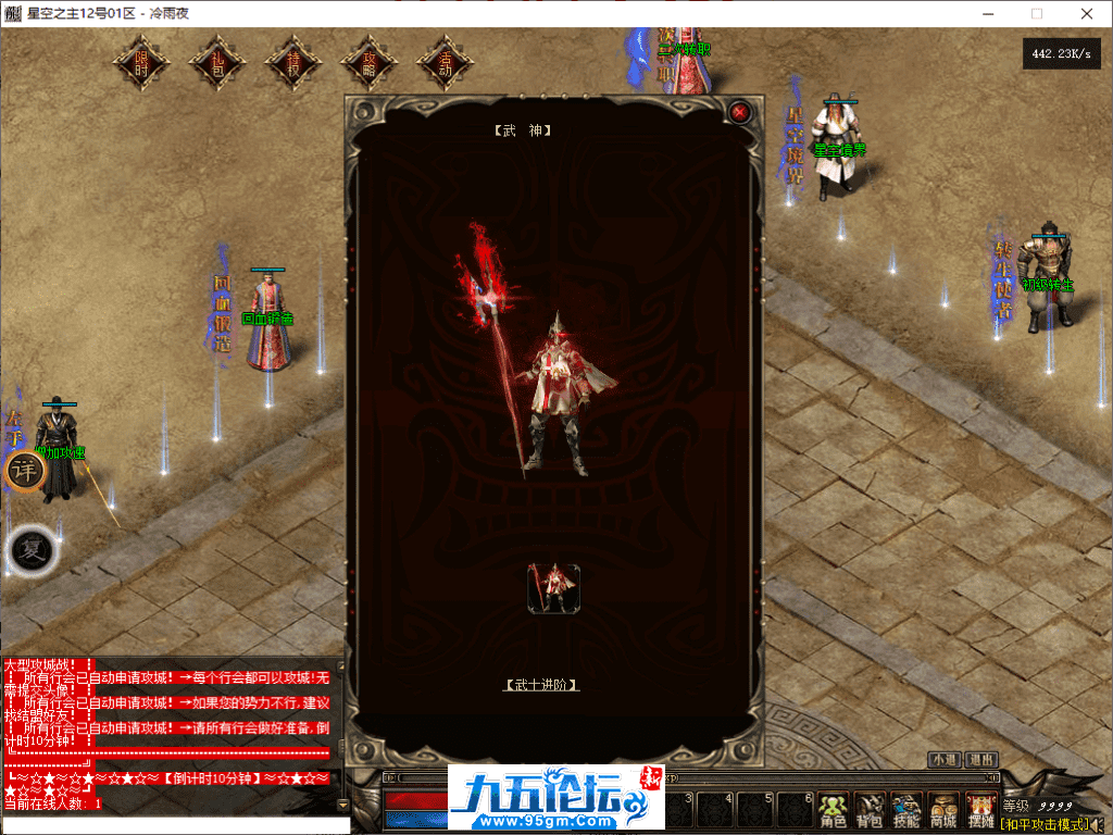 14-tuya.png