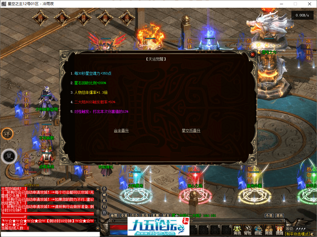 20-tuya.png