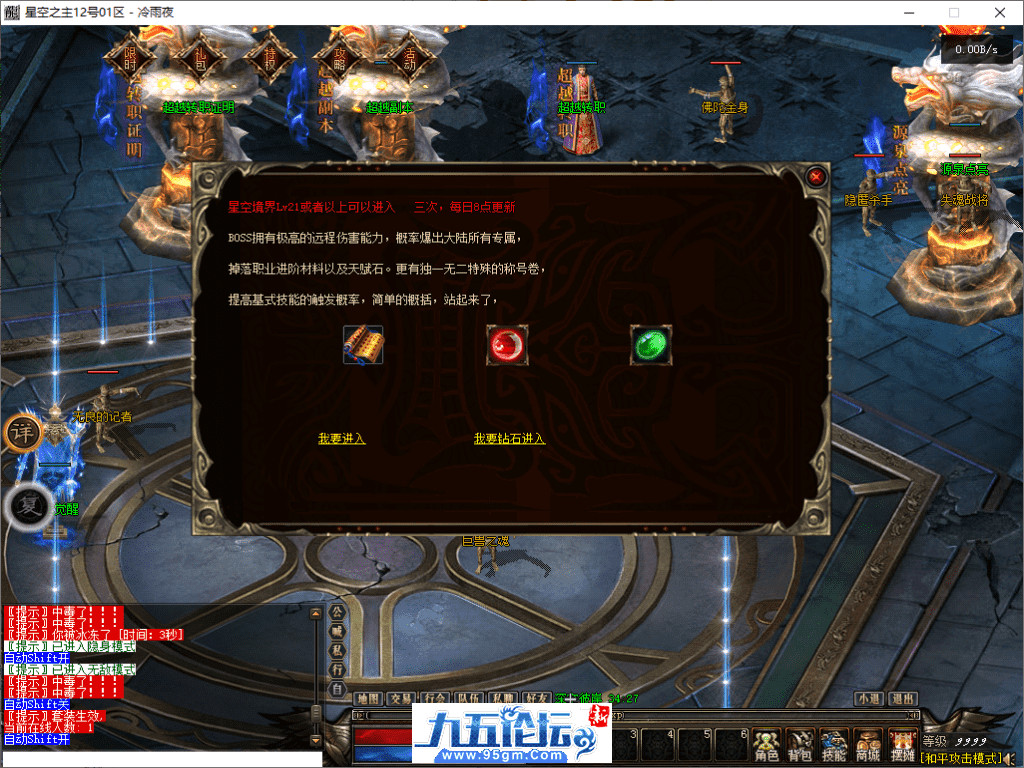 32-tuya.png