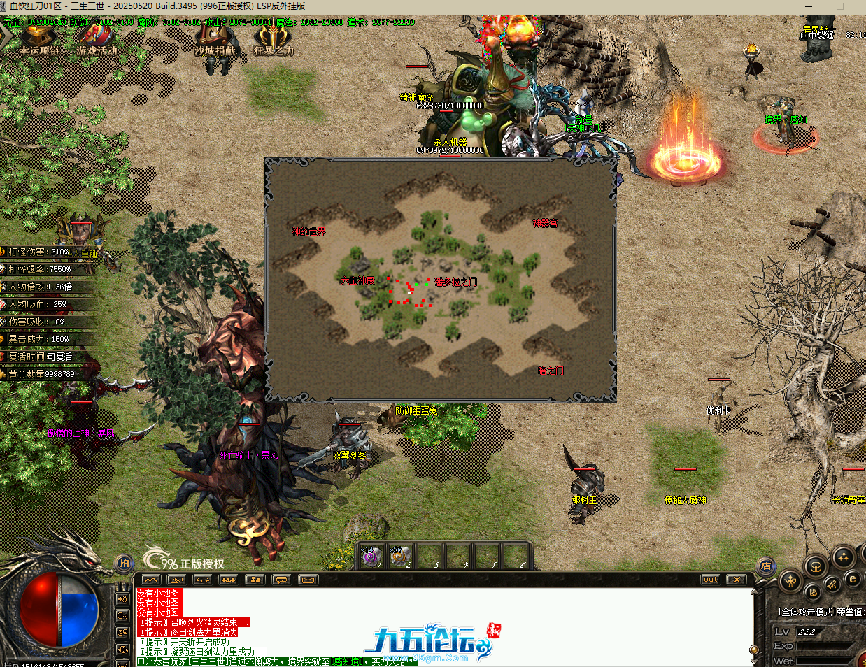 QQ20250814-210227.png