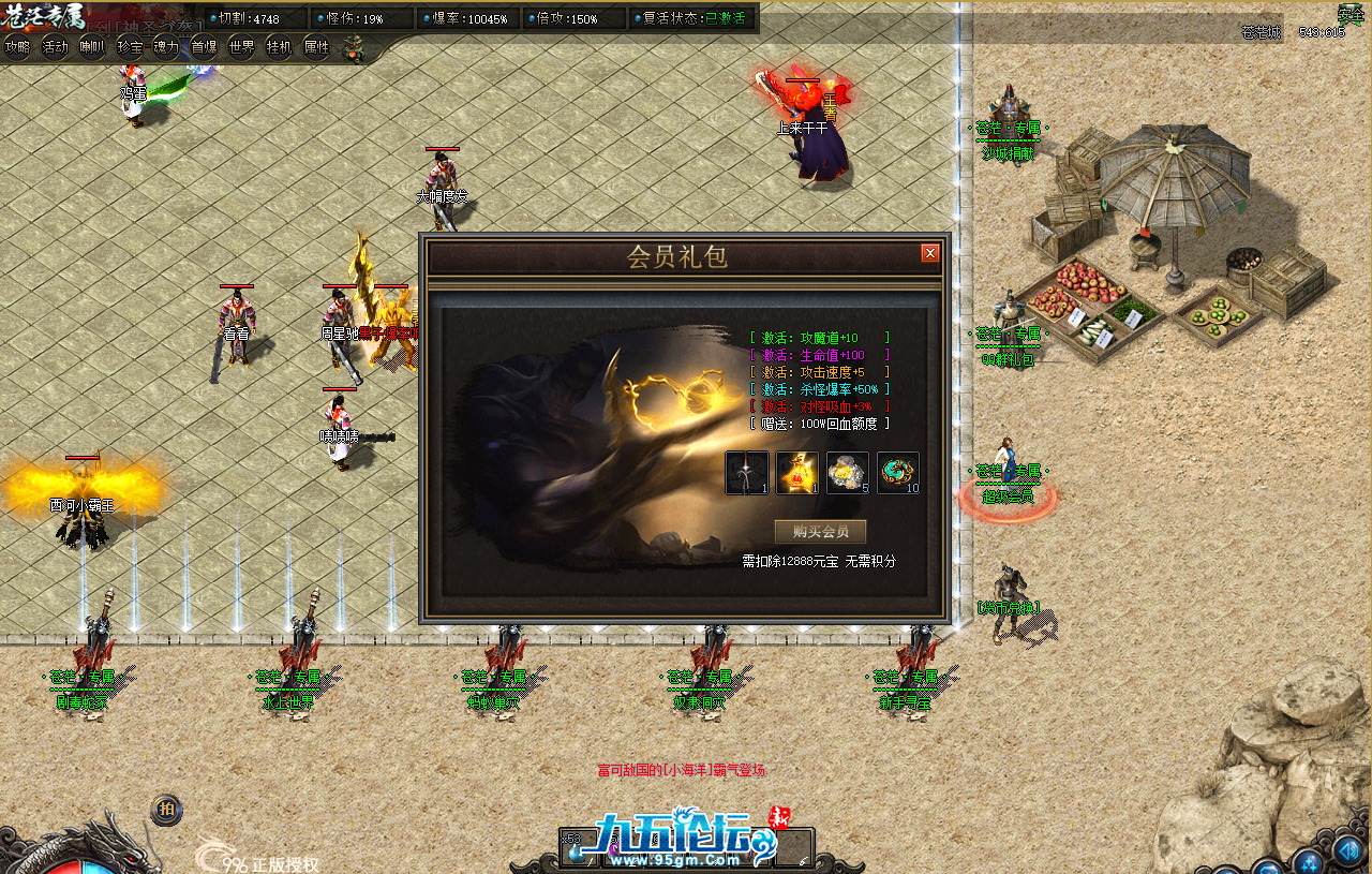 QQ20250320-185026.png