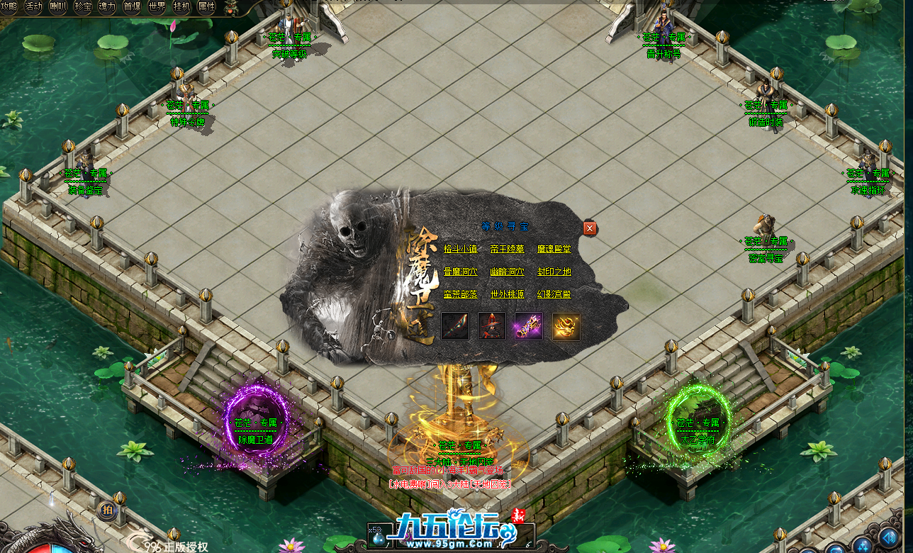 QQ20250320-185210.png