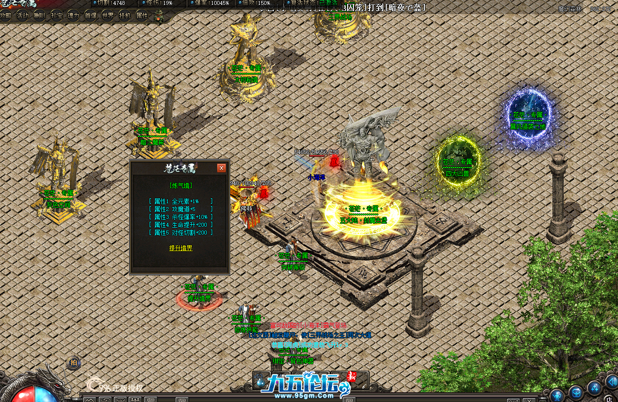 QQ20250320-185300.png