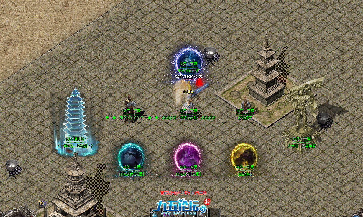 QQ20250320-185738.png