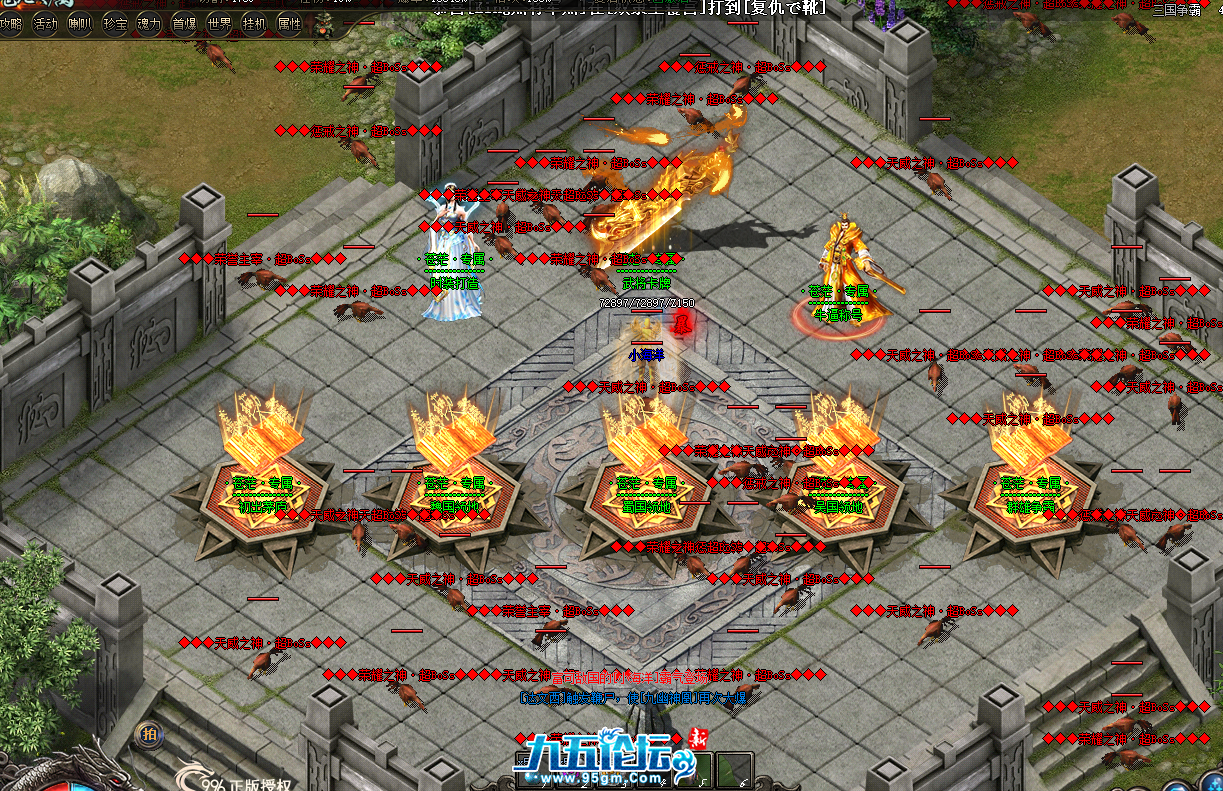 QQ20250320-185832.png
