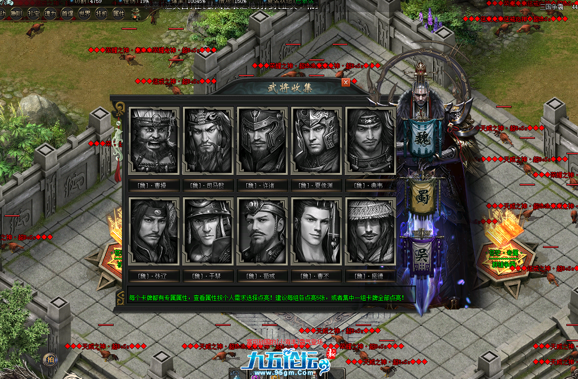 QQ20250320-185900.png