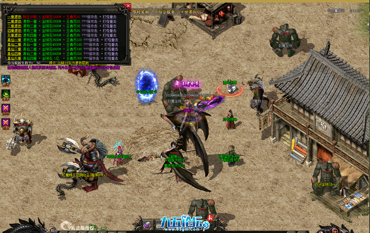QQ20250323-130109.png